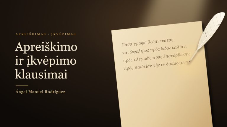 Apreiškimo ir įkvėpimo klausimai