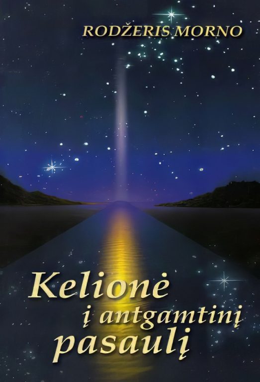 Knyga "Kelionė į antgamtinį pasaulį"