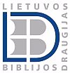 Mano Biblija
