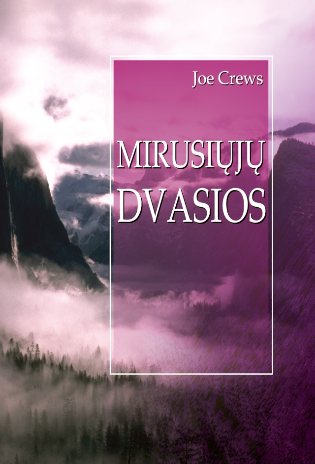 Mirusiųjų dvasios